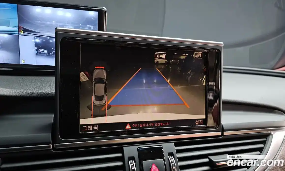 Audi A6 2016 2.0 Автомат в Москве № 223814, фото 13