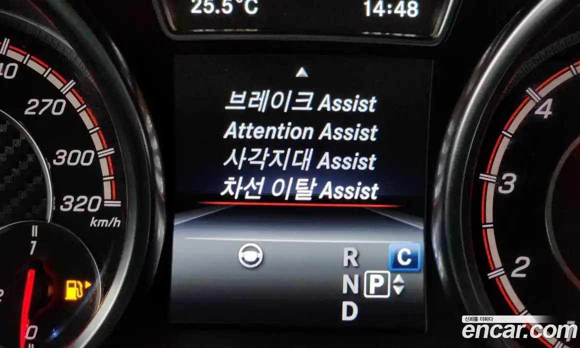 Mercedes-Benz GLE-Class 2019 5.5 Автомат в Москве № 224854, фото 18