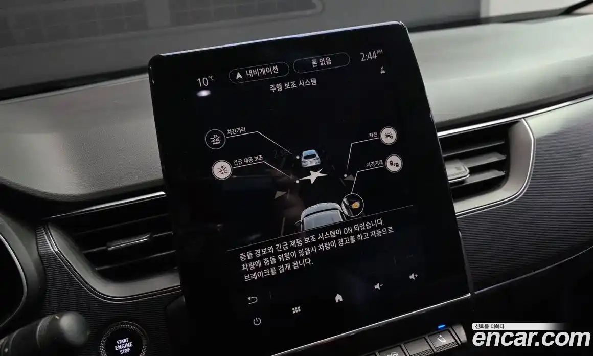 Renault XM3 2020 1.3 Автомат в Москве № 225586, фото 16