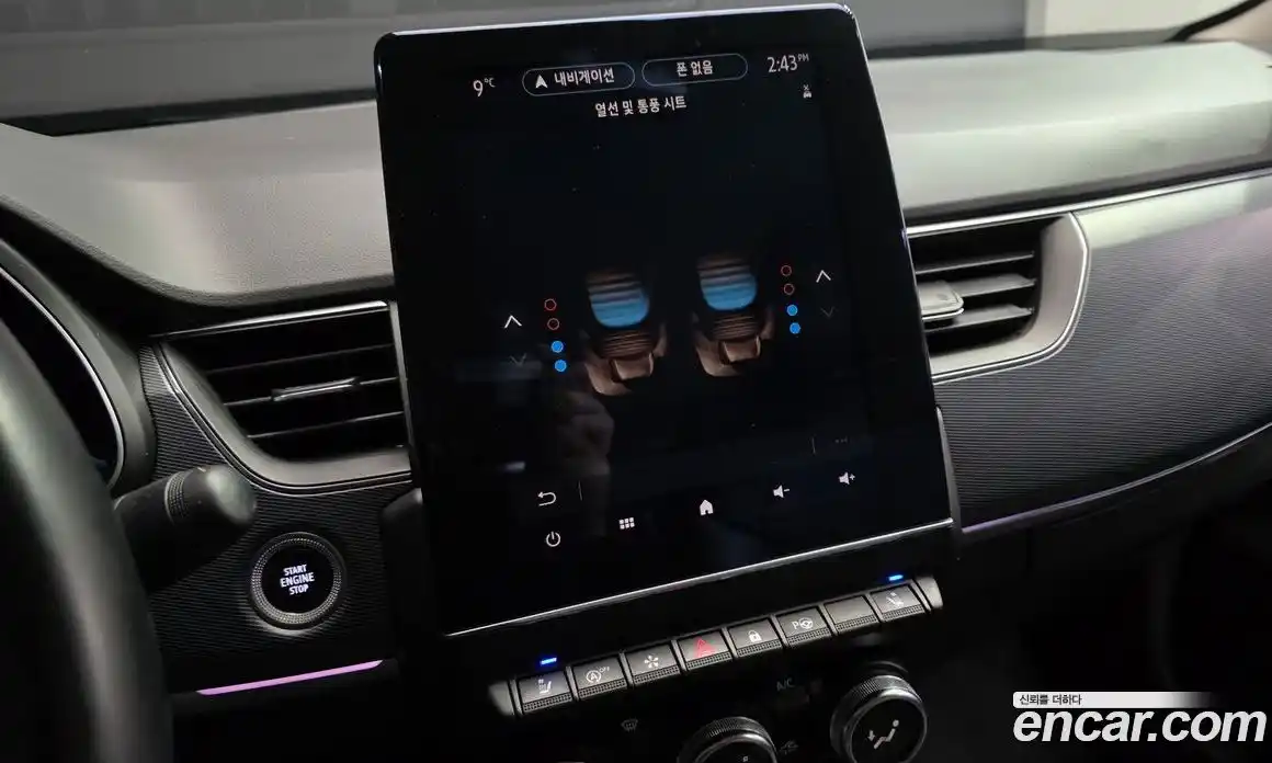 Renault XM3 2020 1.3 Автомат в Москве № 225586, фото 9