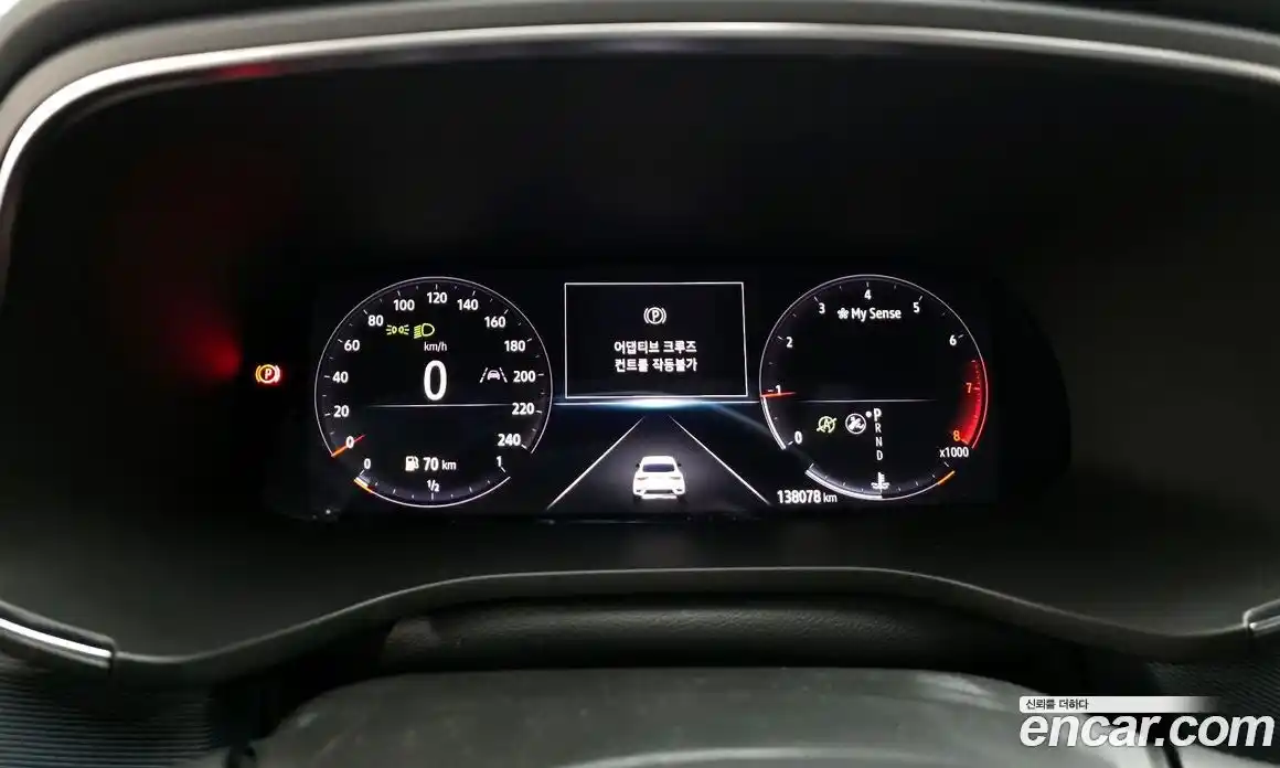 Renault XM3 2020 1.3 Автомат в Москве № 226338, фото 13