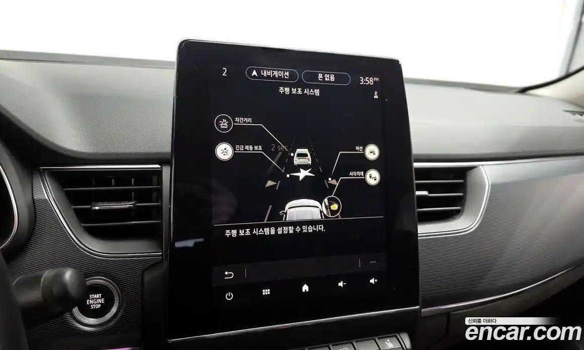 Renault XM3 2020 1.3 Автомат в Москве № 226338, фото 10