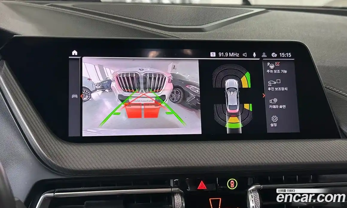 BMW 2-Series 2021 2.0 Автомат в Москве № 229146, фото 17