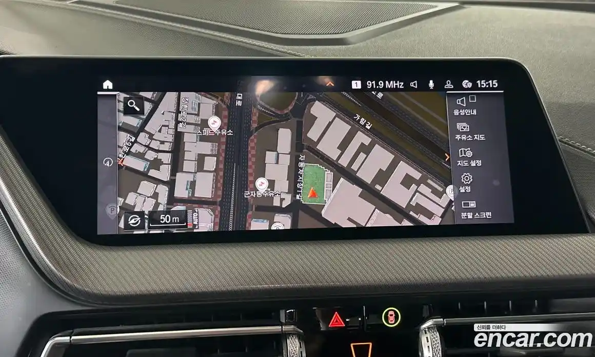 BMW 2-Series 2021 2.0 Автомат в Москве № 229146, фото 18