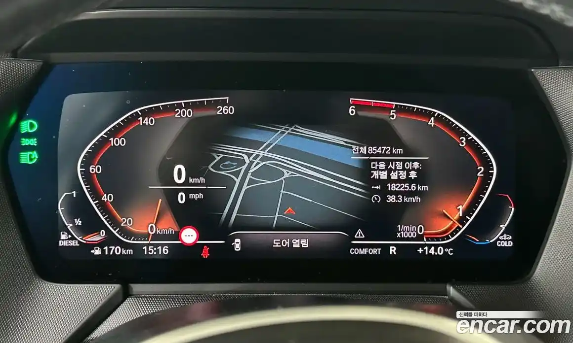 BMW 2-Series 2021 2.0 Автомат в Москве № 229146, фото 8