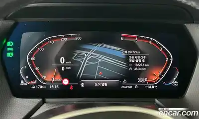 BMW 2-Series 2021 2.0 Автомат в Москве № 229146, миниатюра 8