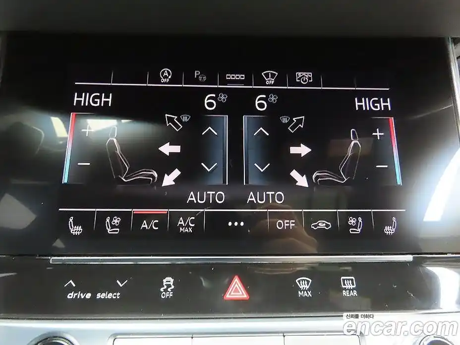 Audi A6 2023 2.0 Автомат в Москве № 229732, фото 15