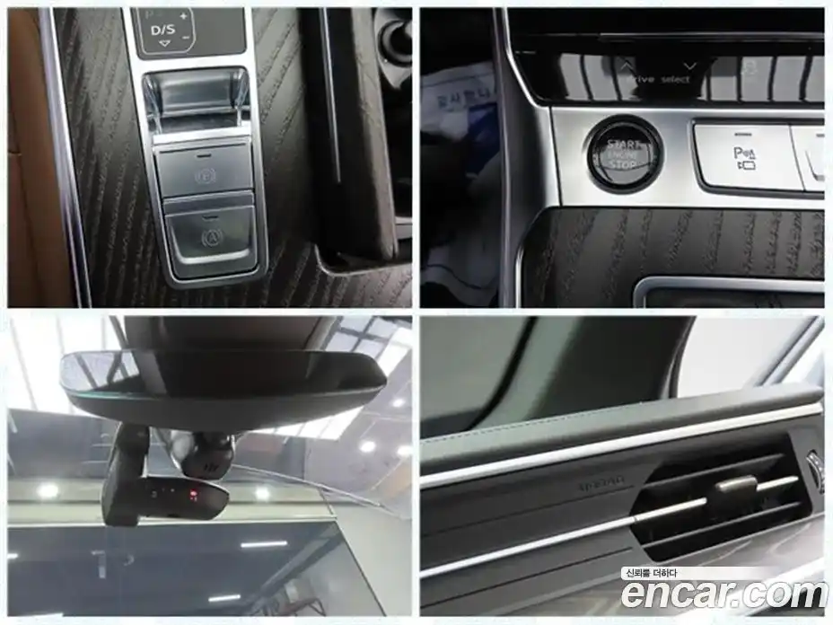 Audi A6 2023 2.0 Автомат в Москве № 229732, фото 18