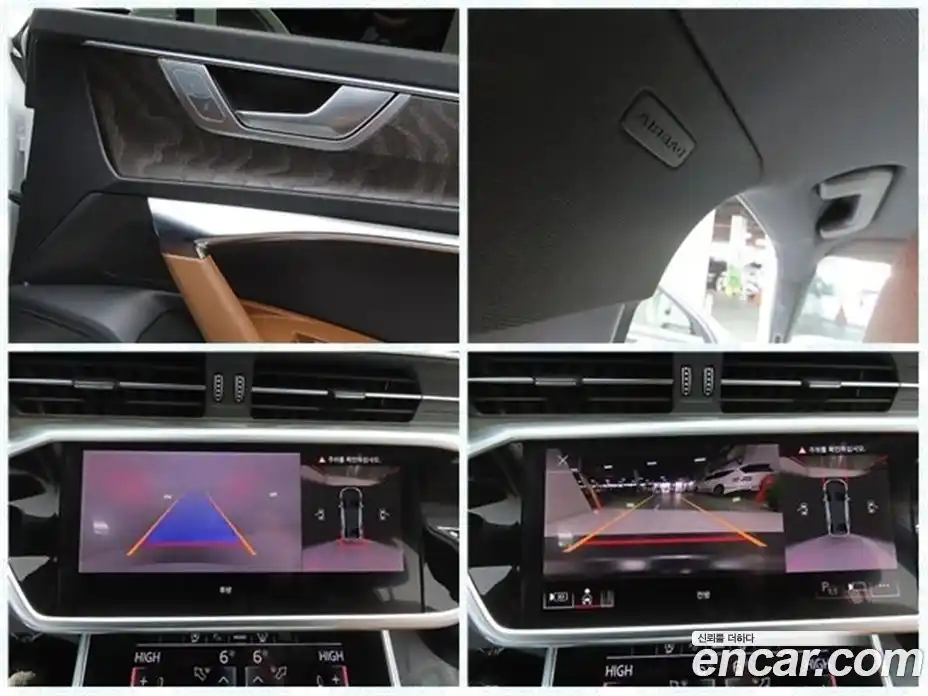 Audi A6 2023 2.0 Автомат в Москве № 229732, фото 20