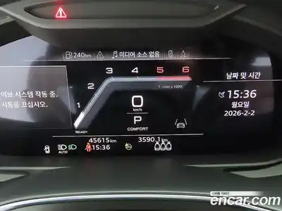 Audi A6 2023 2.0 Автомат в Москве № 229732, миниатюра 6