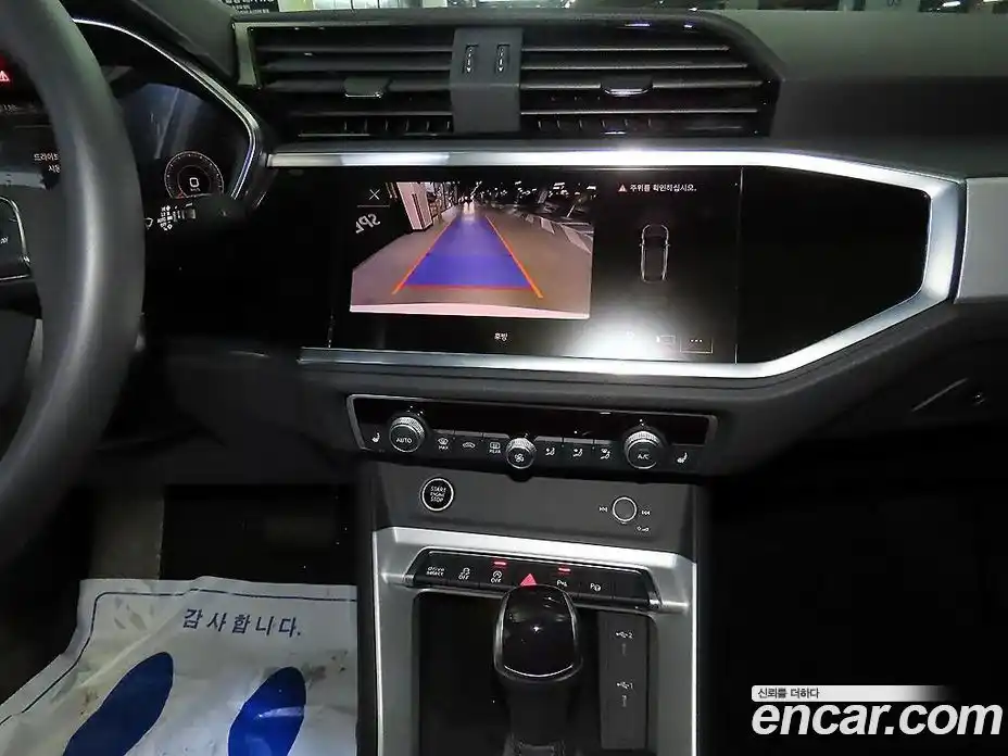 Audi Q3 2024 2.0 Автомат в Москве № 230270, фото 11