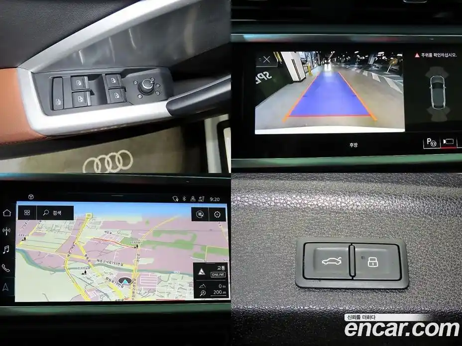 Audi Q3 2024 2.0 Автомат в Москве № 230270, фото 18