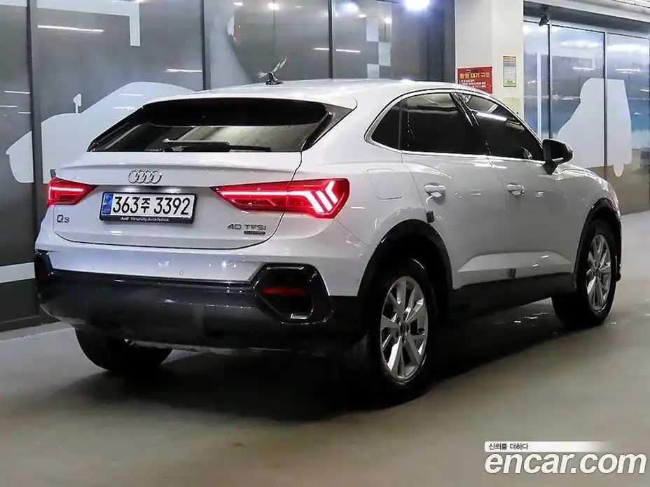 Audi Q3 2024 2.0 Автомат в Москве № 230270, фото 4