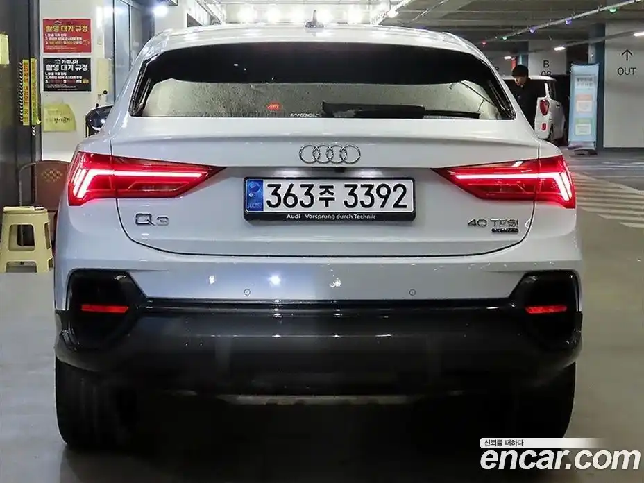 Audi Q3 2024 2.0 Автомат в Москве № 230270, фото 5