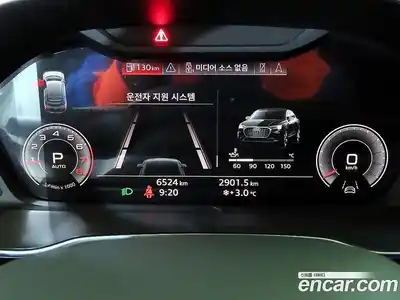 Audi Q3 2024 2.0 Автомат в Москве № 230270, миниатюра 9