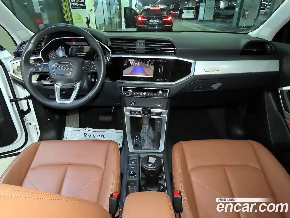 Audi Q3 2024 2.0 Автомат в Москве № 230270, фото 10