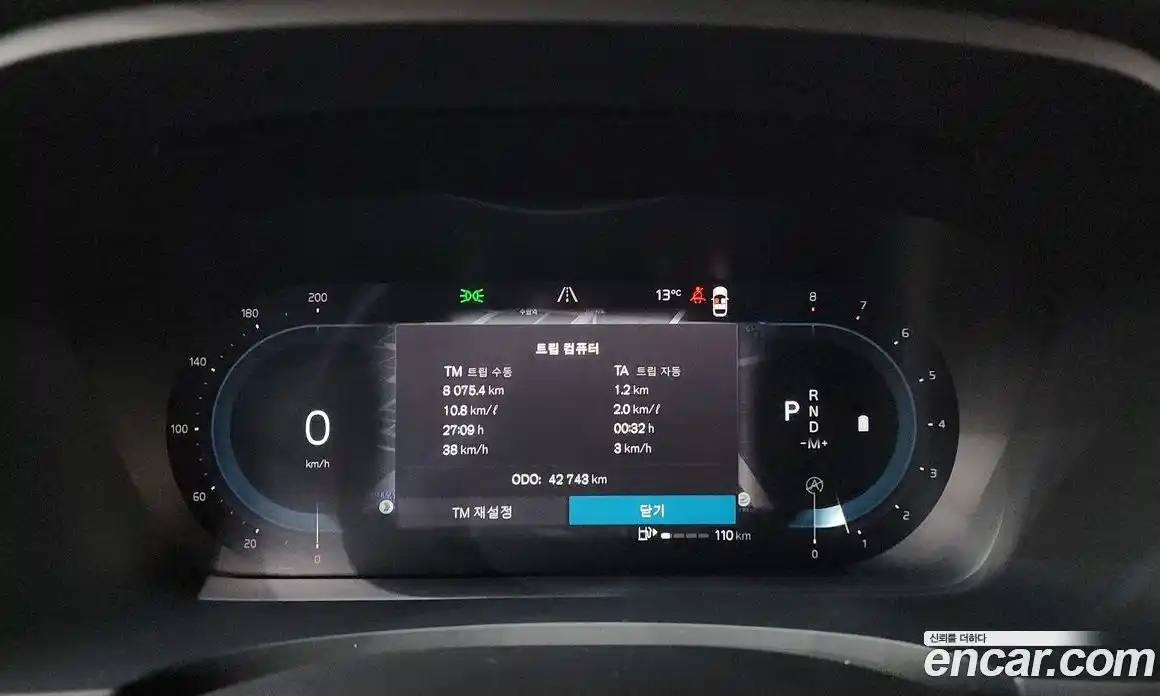 Volvo S90 2022 2.0 Автомат в Москве № 230495, фото 8