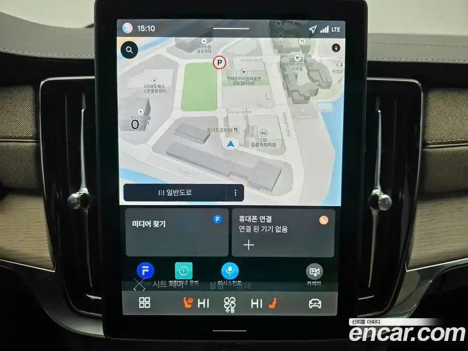 Volvo S90 2026 2.0 Автомат в Москве № 230703, фото 14