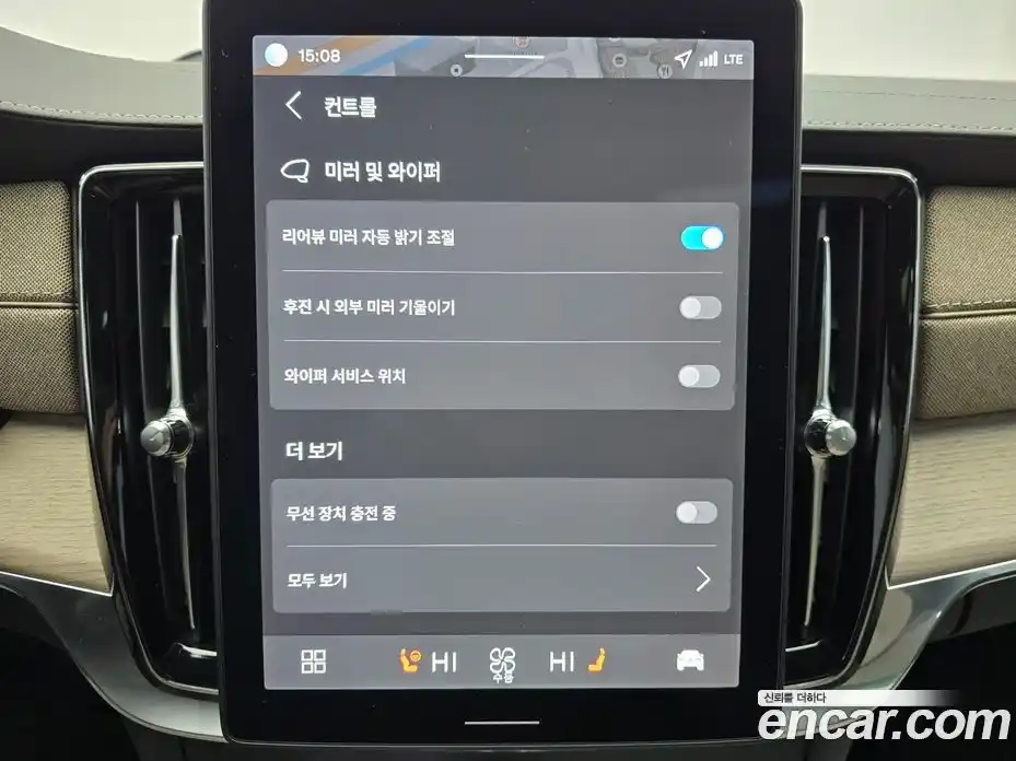 Volvo S90 2026 2.0 Автомат в Москве № 230703, фото 18