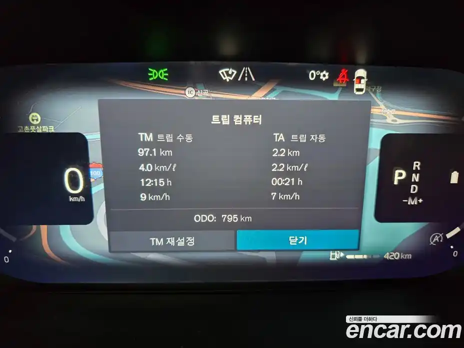 Volvo S90 2026 2.0 Автомат в Москве № 230703, фото 8