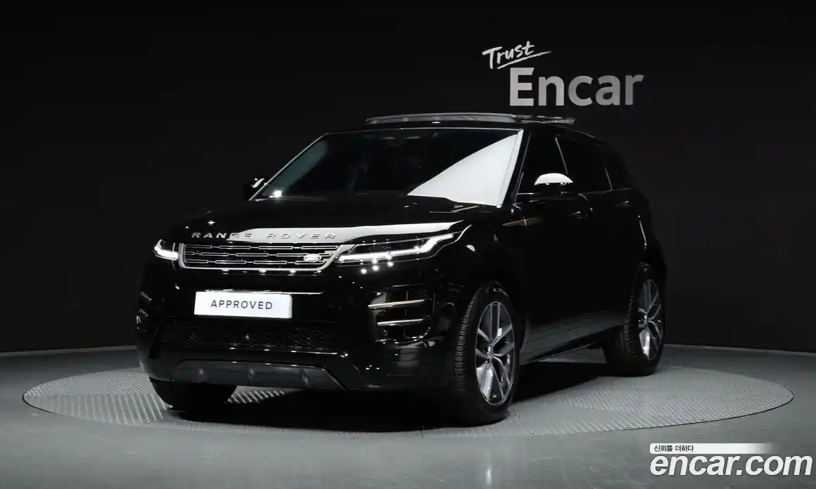 Land Rover Range-Rover Evoque 2025 2.0 Автомат в Москве № 231173, фото 16