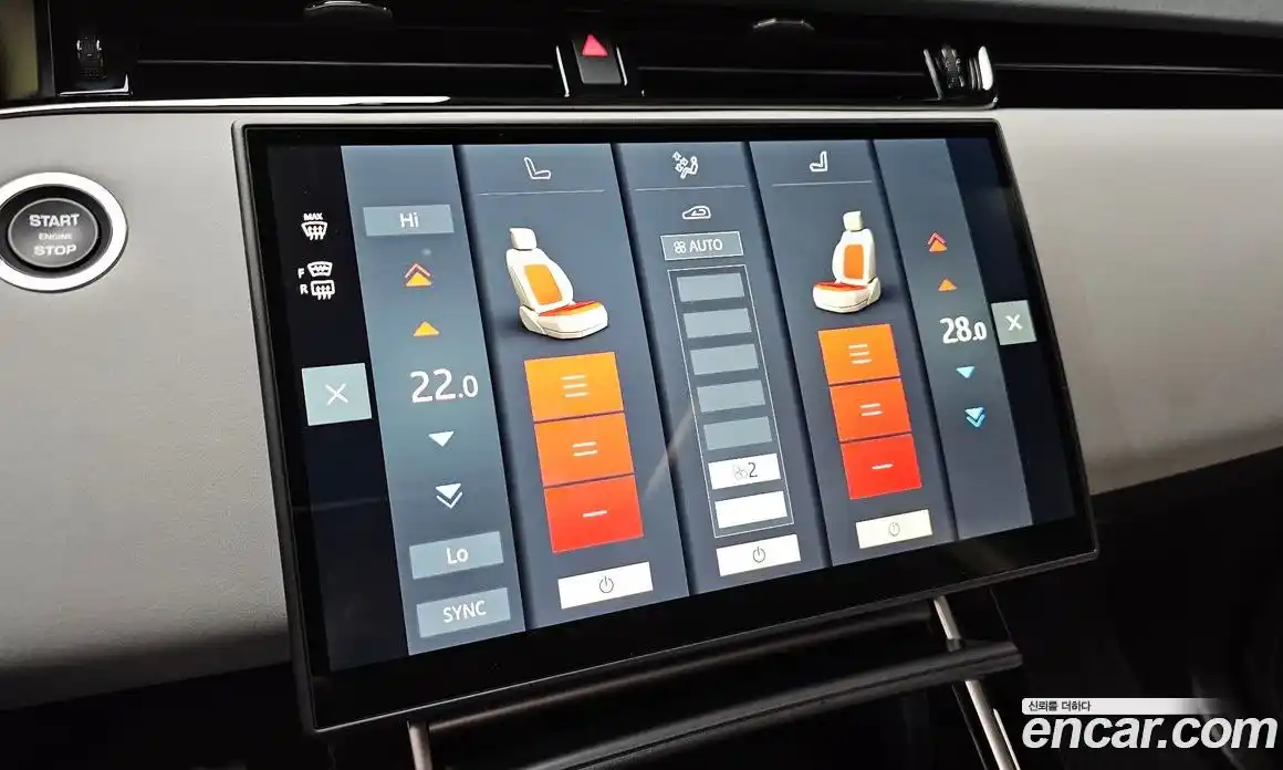 Land Rover Range-Rover Evoque 2025 2.0 Автомат в Москве № 231173, фото 20