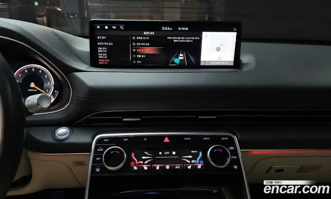 Genesis GV80 2020 3.5 Автомат в Москве № 23131, фото 17