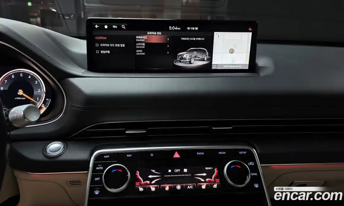 Genesis GV80 2020 3.5 Автомат в Москве № 23131, фото 18