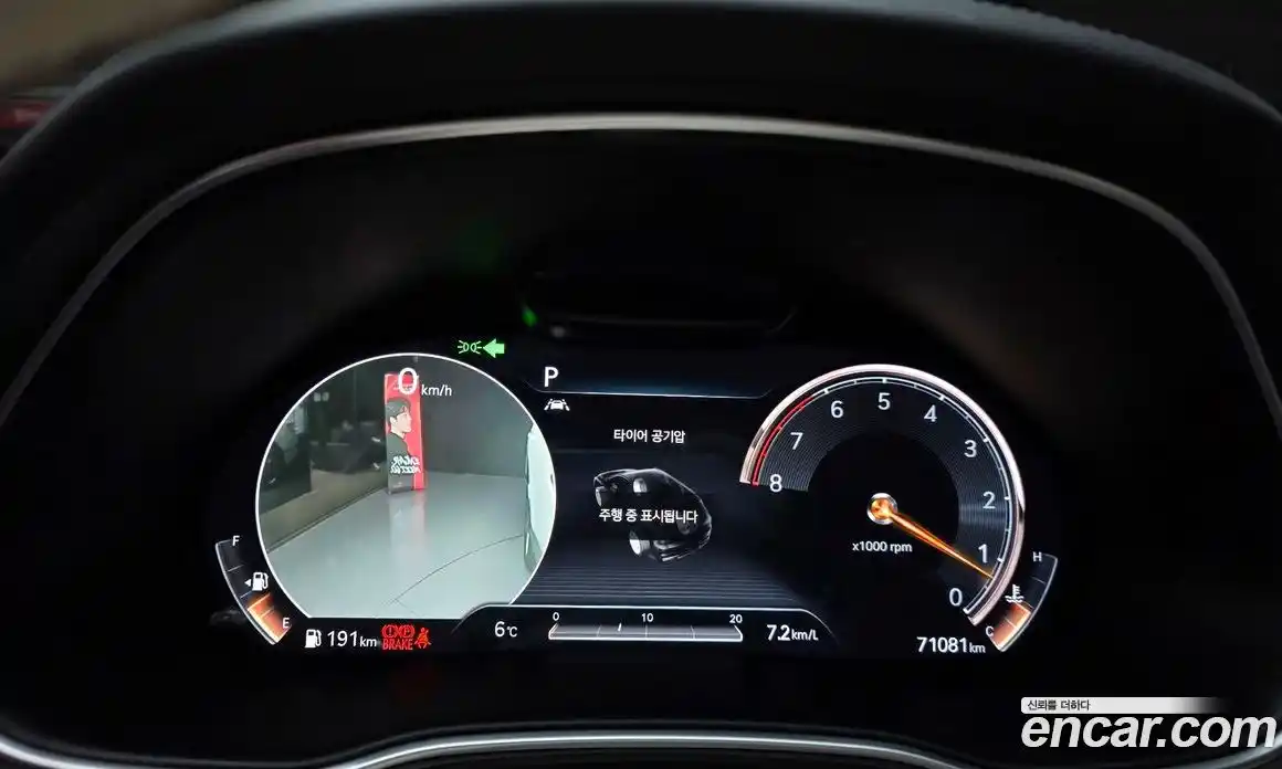 Genesis GV80 2020 3.5 Автомат в Москве № 23131, фото 8