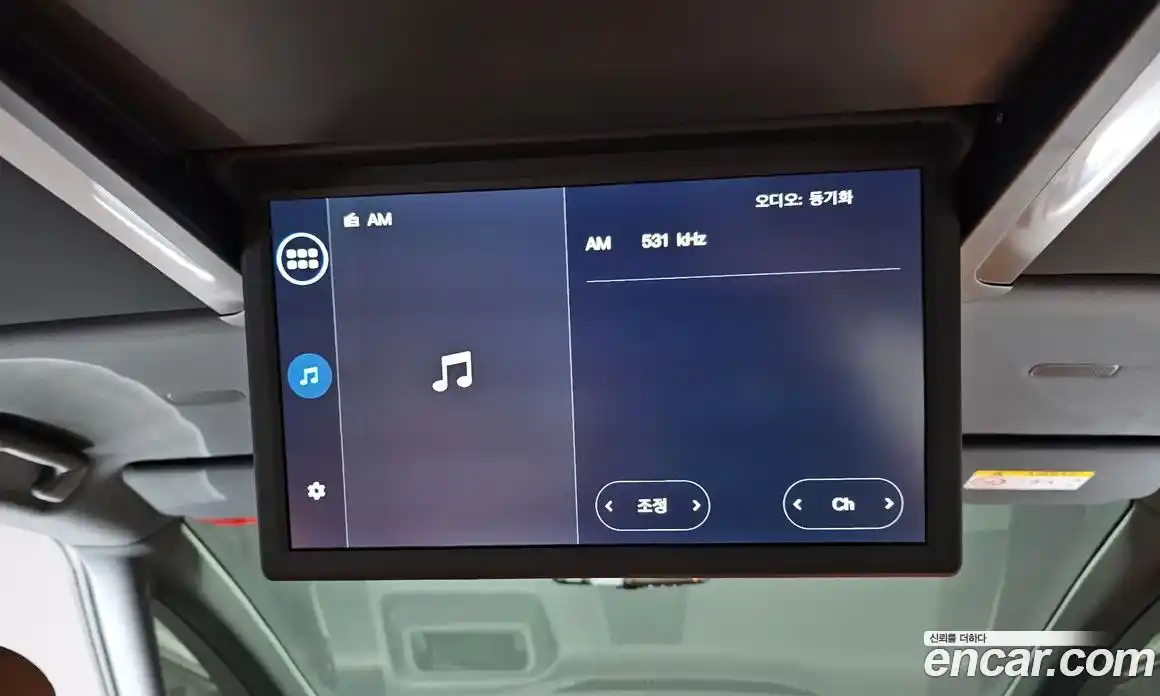 Toyota Alphard 2024 2.5 Автомат в Москве № 232799, фото 16