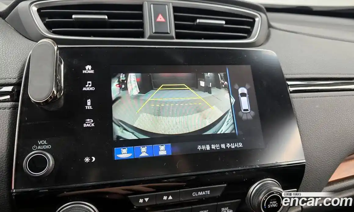 Honda CR-V 2017 1.5 Автомат в Москве № 232889, фото 15