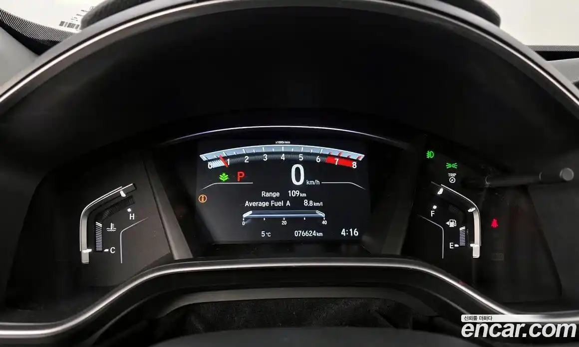 Honda CR-V 2017 1.5 Автомат в Москве № 232889, фото 8