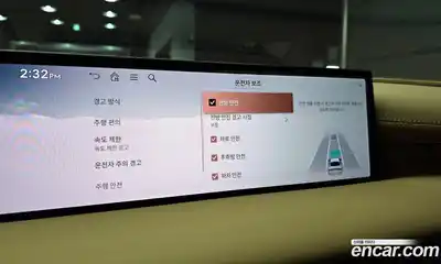 Genesis G80 2025 2.5 Автомат в Москве № 23626, миниатюра 12