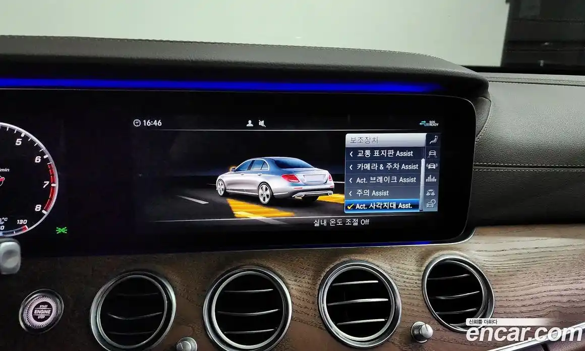 Mercedes-Benz E-Class 2020 2.0 Автомат в Москве № 242365, фото 19