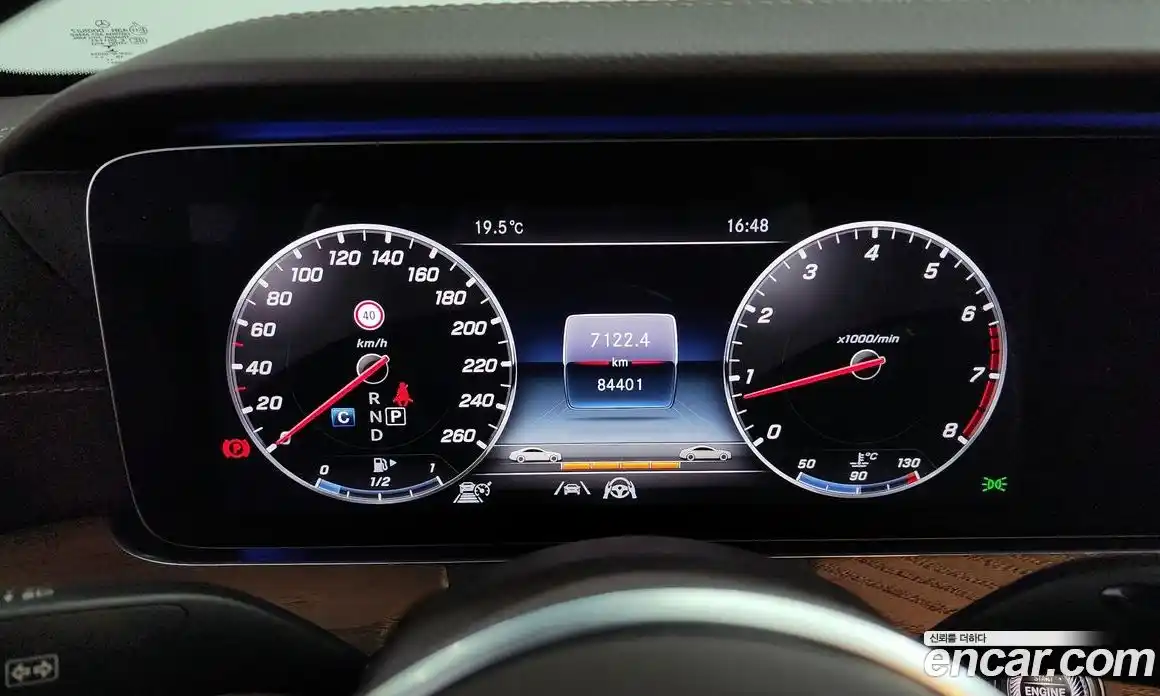 Mercedes-Benz E-Class 2020 2.0 Автомат в Москве № 242365, фото 3