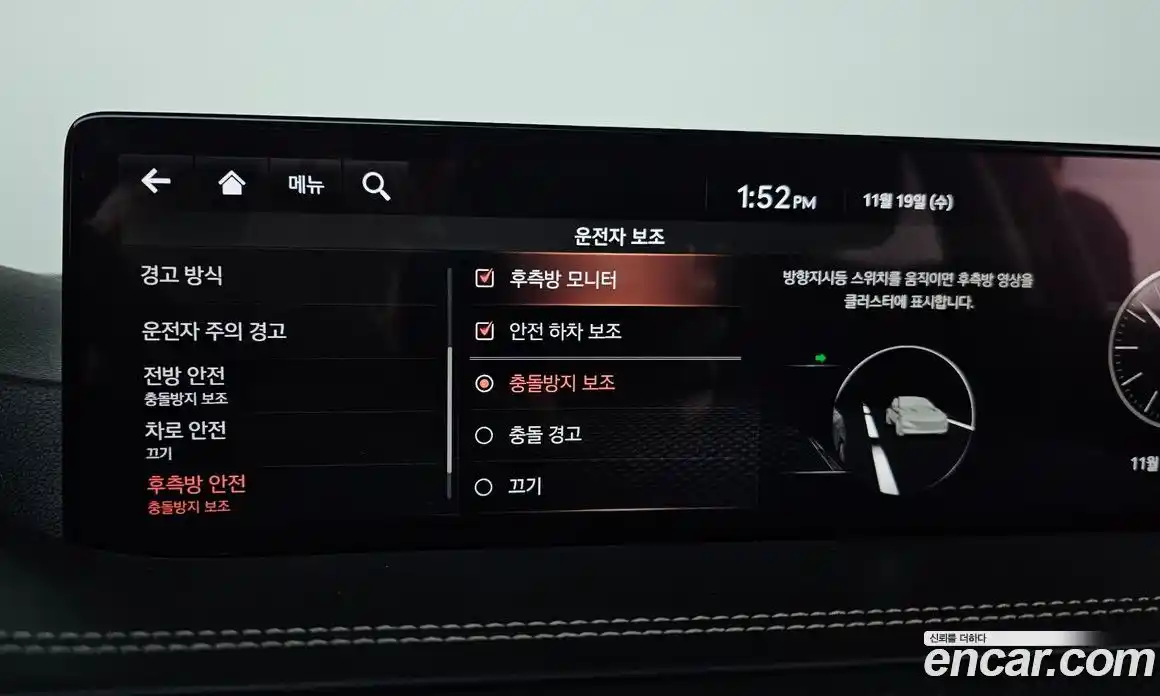 Genesis GV80 2022 3.0 Автомат в Москве № 24818, фото 15