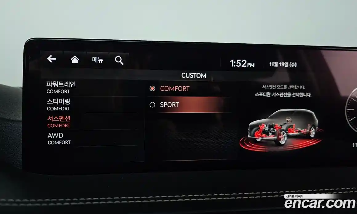 Genesis GV80 2022 3.0 Автомат в Москве № 24818, фото 16