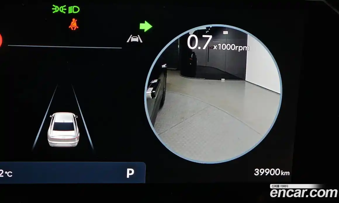 Hyundai Grandeur 2023 2.5 Автомат в Москве № 2486, фото 16