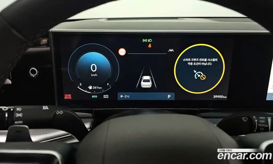 Hyundai Grandeur 2023 2.5 Автомат в Москве № 2486, фото 8