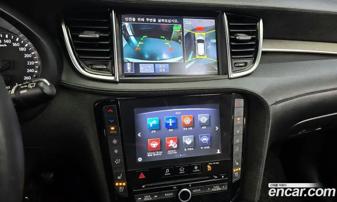 Infiniti QX50 2019 2.0 Автомат в Москве № 256163, фото 15