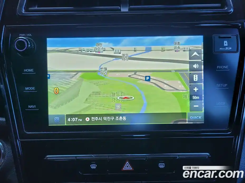 SsangYong TIBOLI 2022 1.5 Автомат в Москве № 261176, фото 16