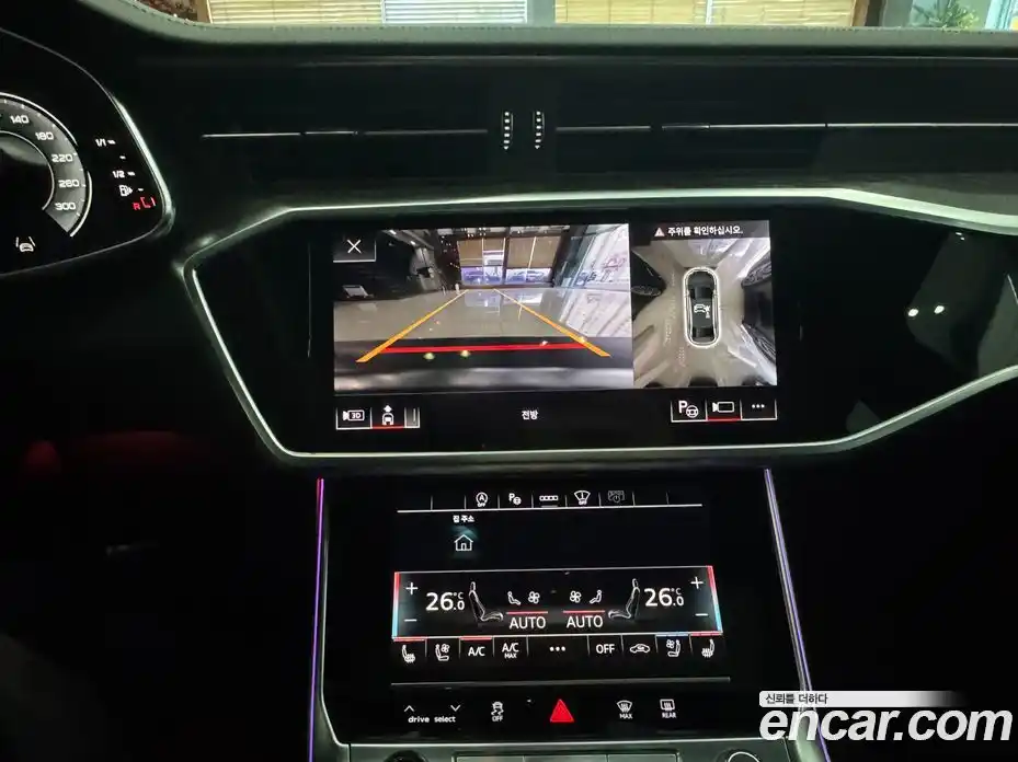 Audi A6 2023 2.0 Автомат в Москве № 266724, фото 17