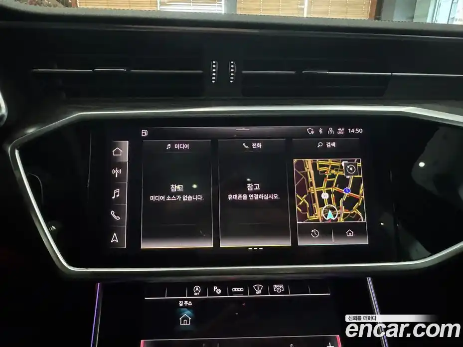 Audi A6 2023 2.0 Автомат в Москве № 266724, фото 18