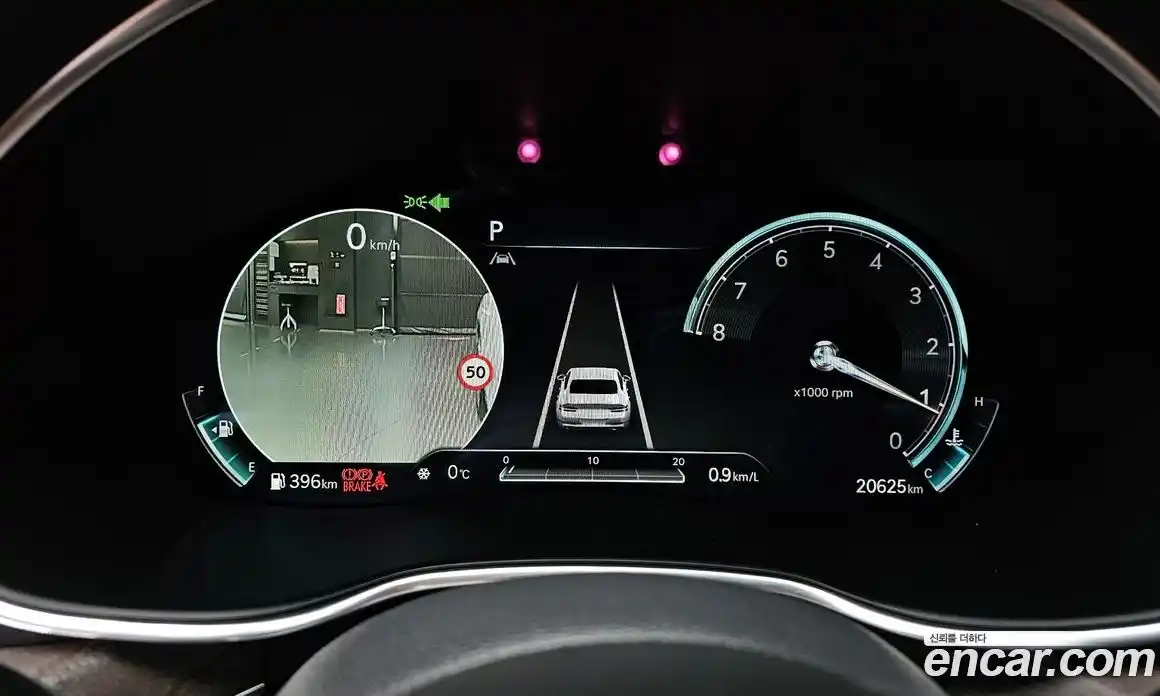 Genesis G80 2023 2.5 Автомат в Москве № 26882, фото 8