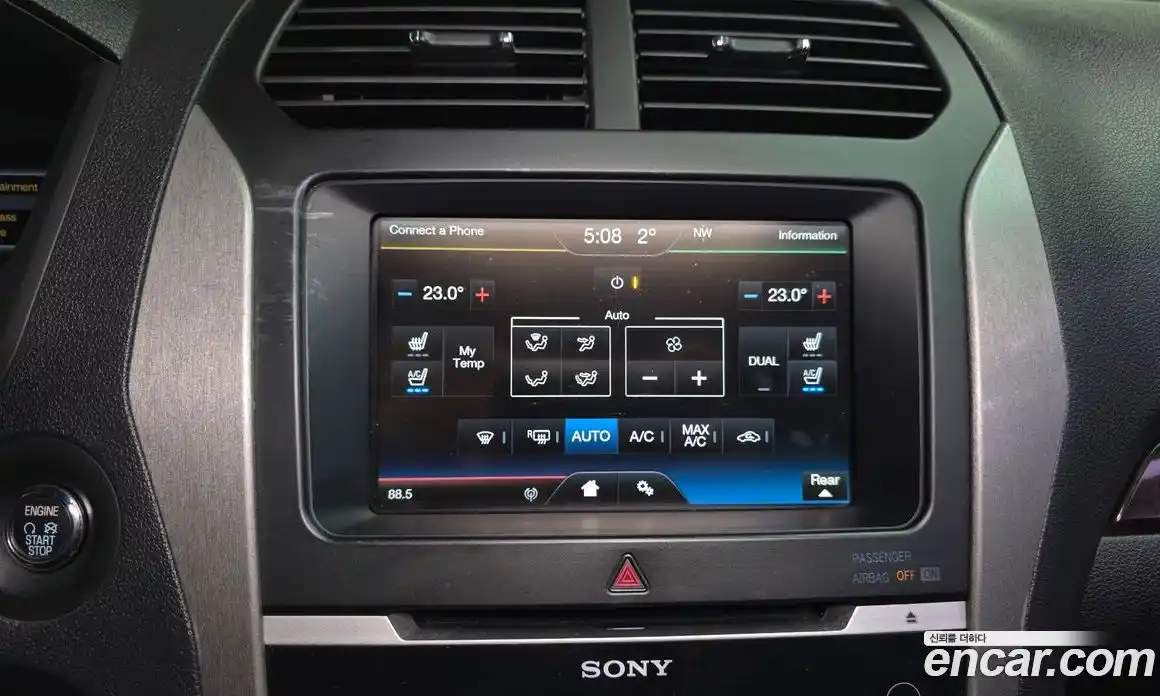 Ford Explorer 2012 3.5 Автомат в Москве № 273462, фото 11