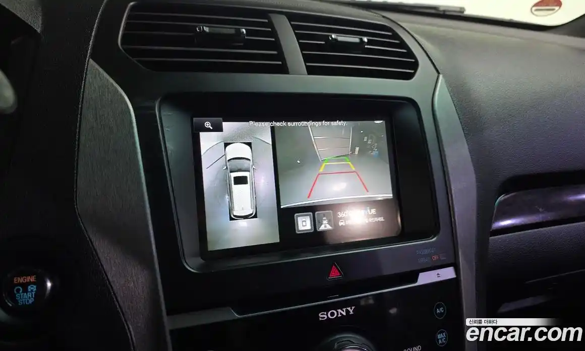 Ford Explorer 2012 3.5 Автомат в Москве № 273462, фото 20