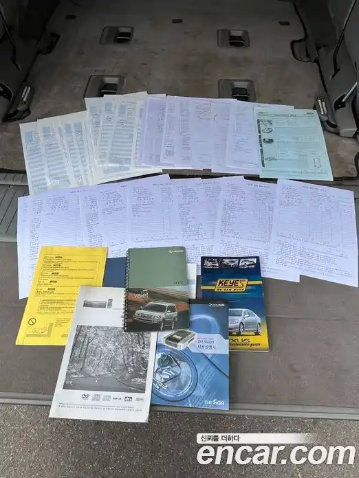 Lexus LX 2006 4.7 Автомат в Москве № 275968, фото 15