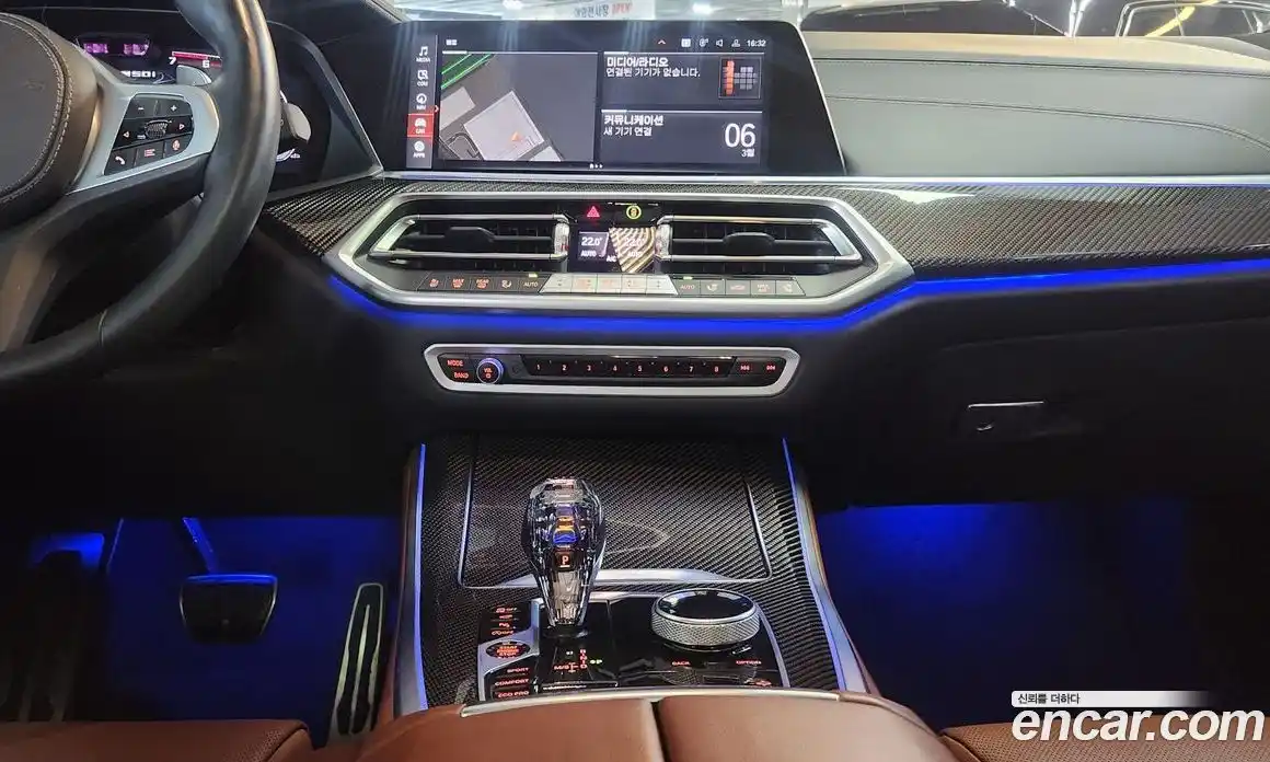 BMW X5 2023 4.4 Автомат в Москве № 281664, фото 16