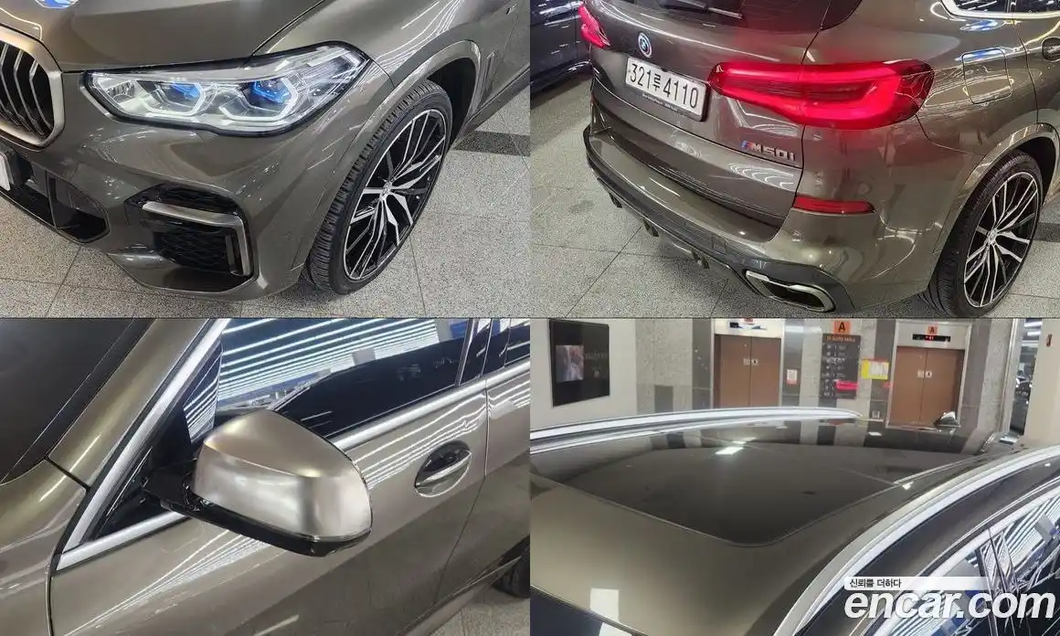 BMW X5 2023 4.4 Автомат в Москве № 281664, фото 17