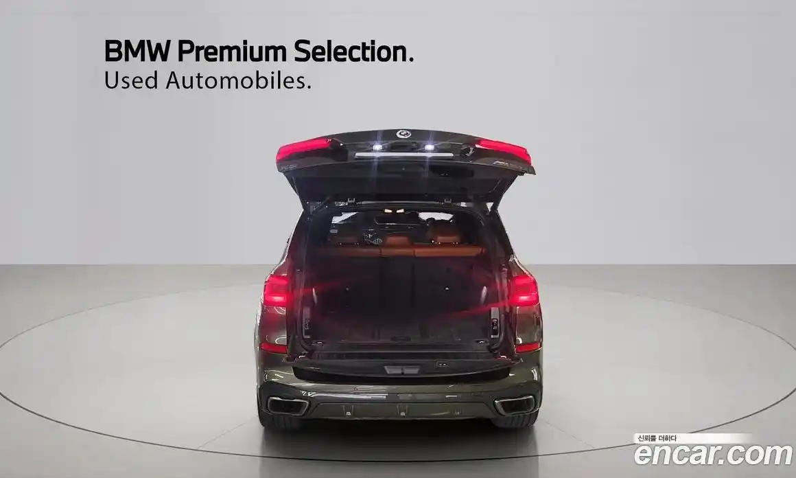 BMW X5 2023 4.4 Автомат в Москве № 281664, фото 20